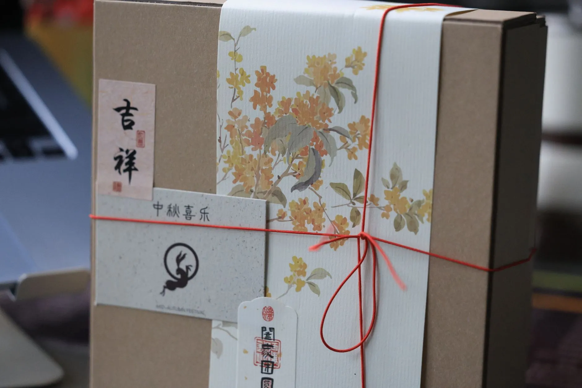 敦煌特产干果礼盒定制方案：从选品到包装的企业采购指南正文配图 1