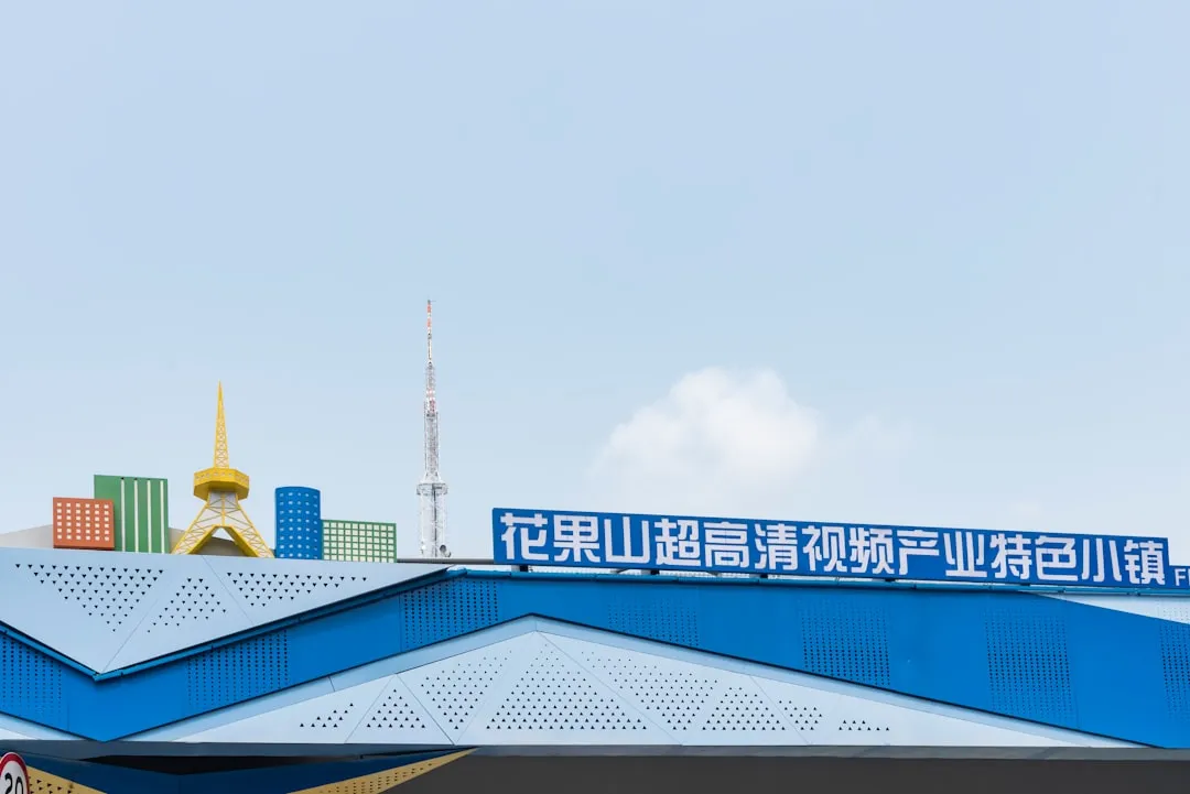 敦煌干果特产供应商：如何挑选高品质的尚果优鲜农产品